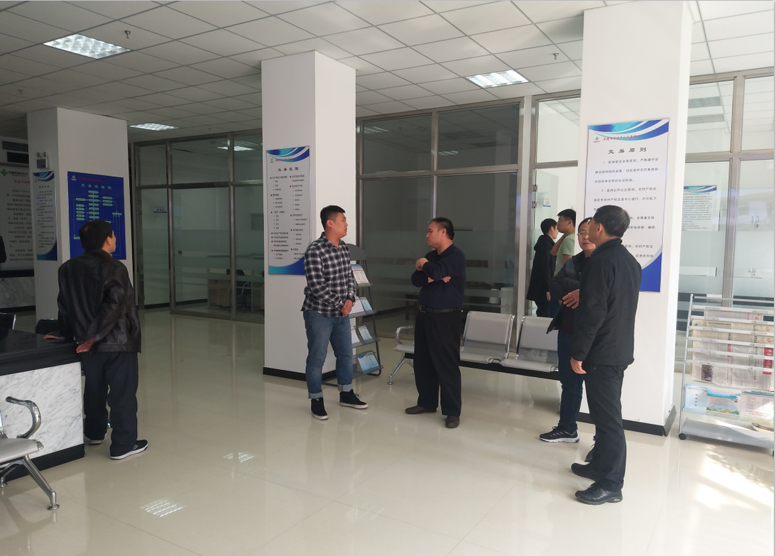 秦皇島市農(nóng)工委、市供銷社來我中心考察學(xué)習(xí)