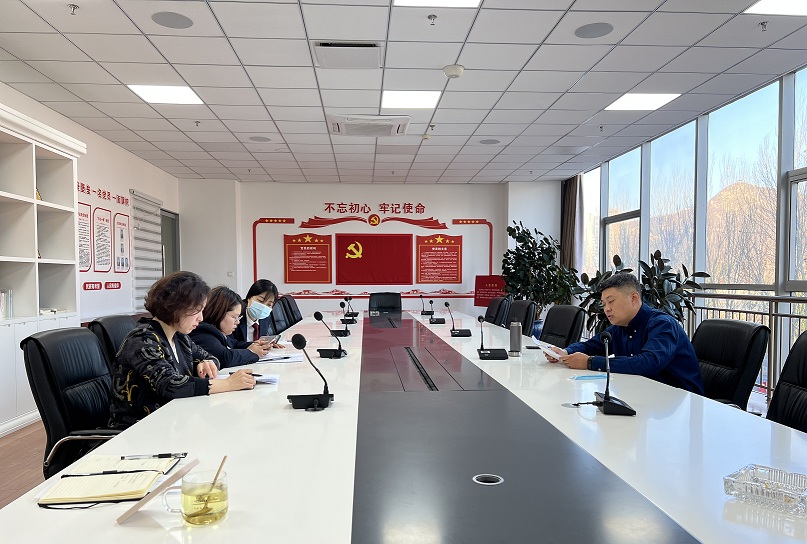 承德市農(nóng)村產(chǎn)權(quán)交易中心召開(kāi)黨支部會(huì)議傳達(dá)學(xué)習(xí)黨的二十大精神