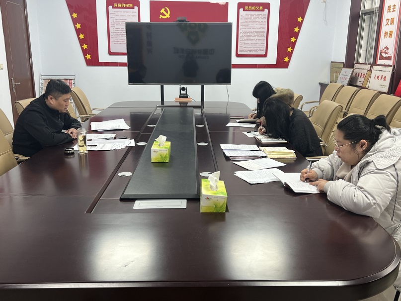 承德市農(nóng)村產(chǎn)權(quán)交易中心召開部門工作會(huì)議