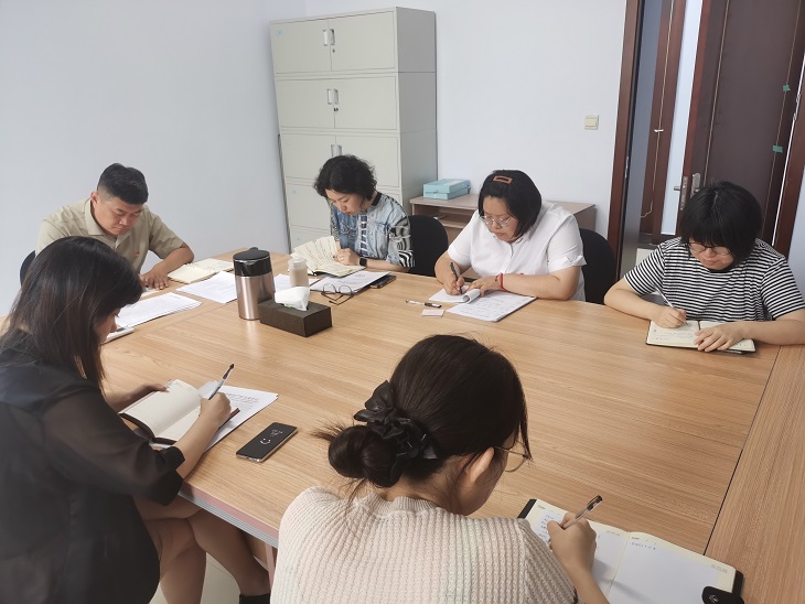 承德市農(nóng)村產(chǎn)權(quán)交易中心召開2023年上半年工作總結(jié)會議